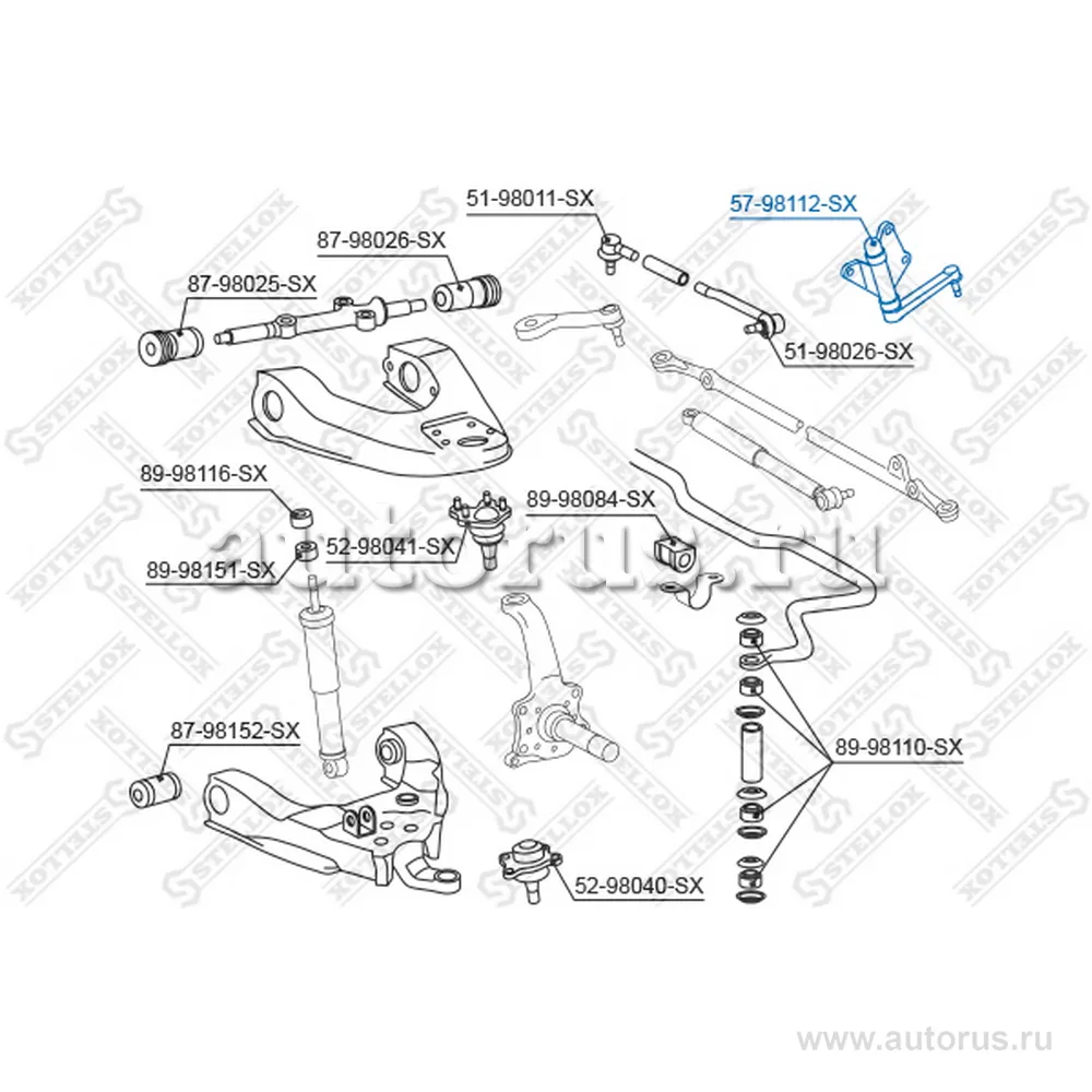 Рычаг маятниковый Toyota Hi-Lux LN166 4WD 97> STELLOX 57-98112-SX