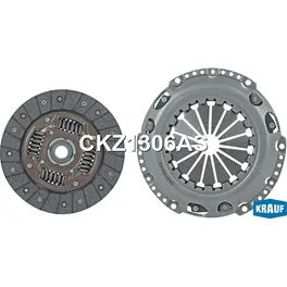 Сцепление комплект без подшипника KRAUF CKZ1306AS