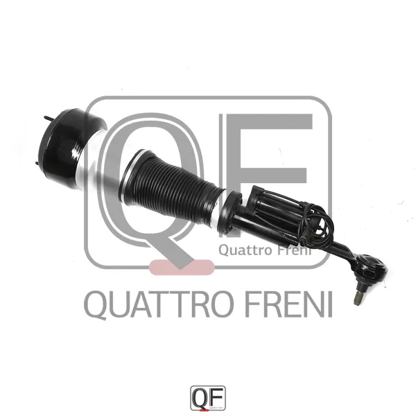 Пневмоамортизатор FR RH QUATTRO FRENI QF18D00039