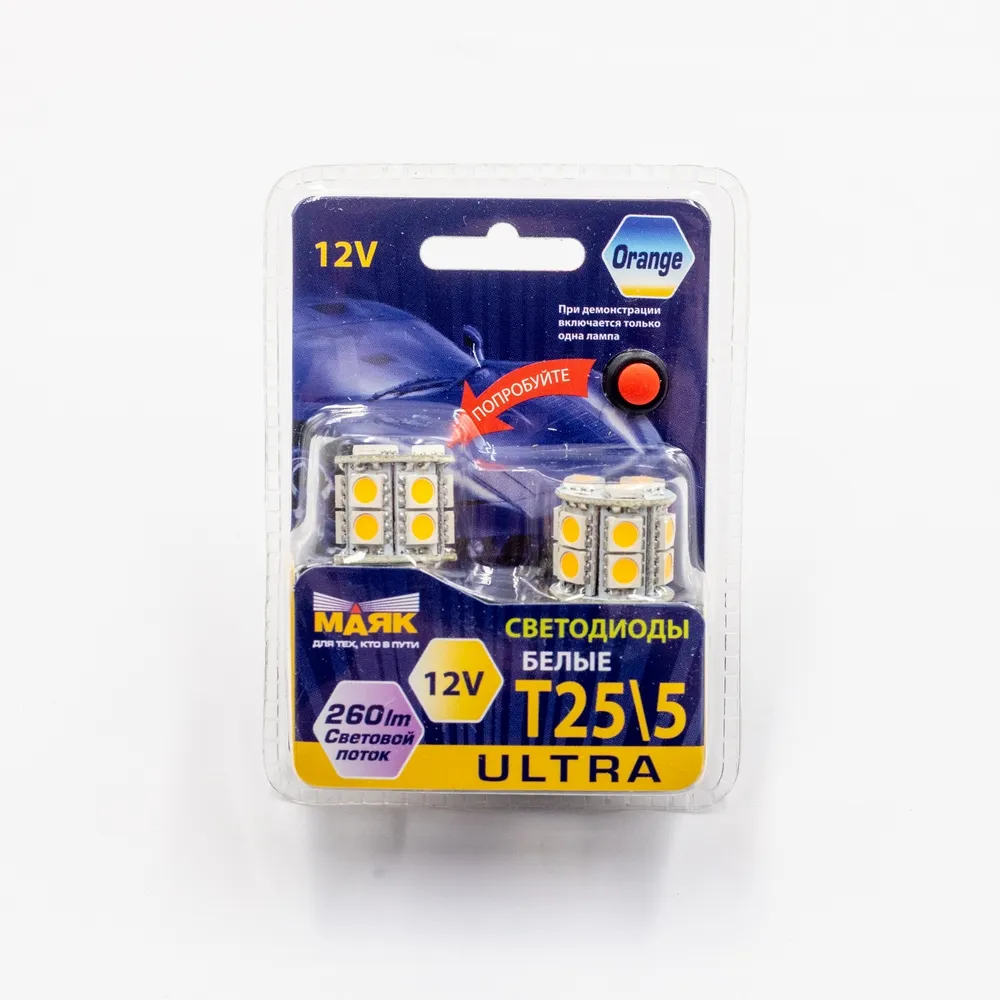 Лампа светодиодная 12V P21/5W 21/5W BAY15d Маяк 2 шт. блистер 12T255OR15SMD2BLBut