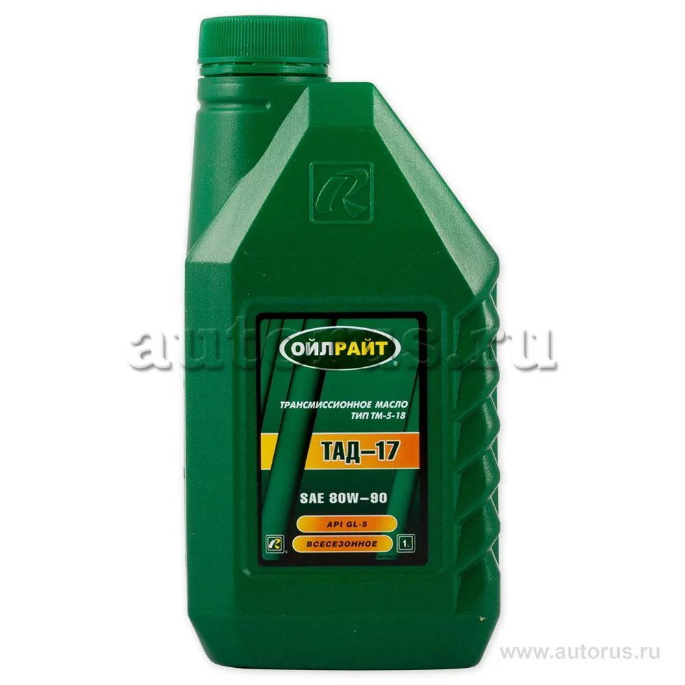 Масло трансмиссионное OILRIGHT ТАД-17 ТМ-5-18 1 л 2547