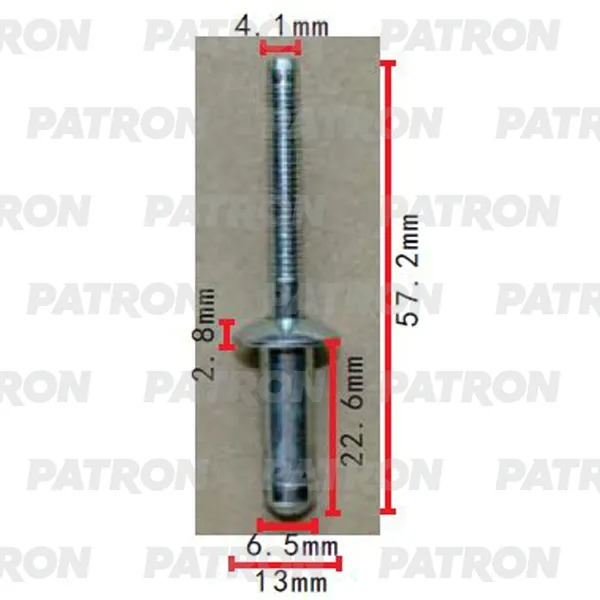 Заклепка металлическая Применяемость: Заклепка D=6.5mm универсальная PATRON P37-2271