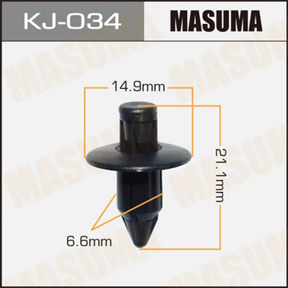 Клипса универс. MASUMA KJ-034