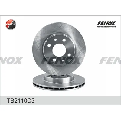Диск тормозной передний R-13 ВАЗ 2110 1 шт. тв2110 TB2110 O3 FENOX TB2110O3