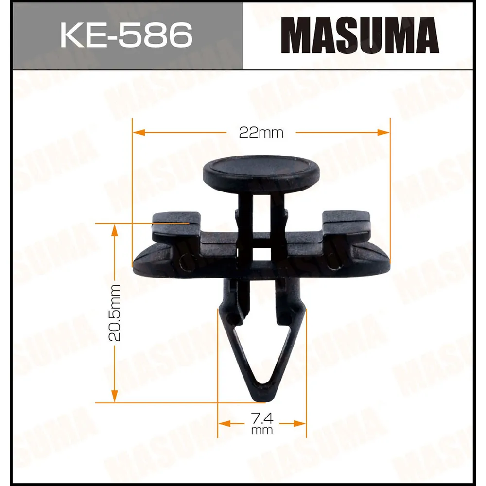 Клипса автомобильная уп.50 MASUMA KE-586