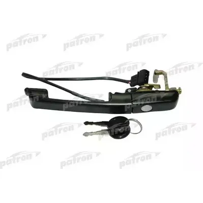 Ручка двери передняя левая (с замком и ключом) VW: PASSAT 88-9 PATRON P20-0013L