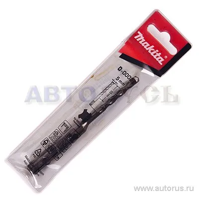 Сверло-бур по бетону, 5x50x110 Makita D-00022