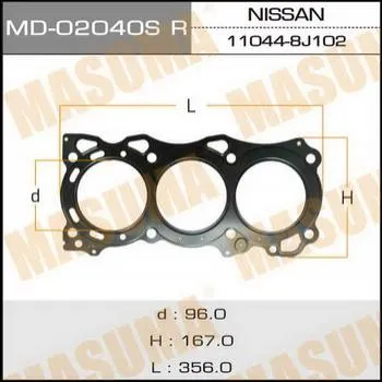 Прокладка ГБЦ NISSAN ELGRAND MASUMA MD-02040SRH