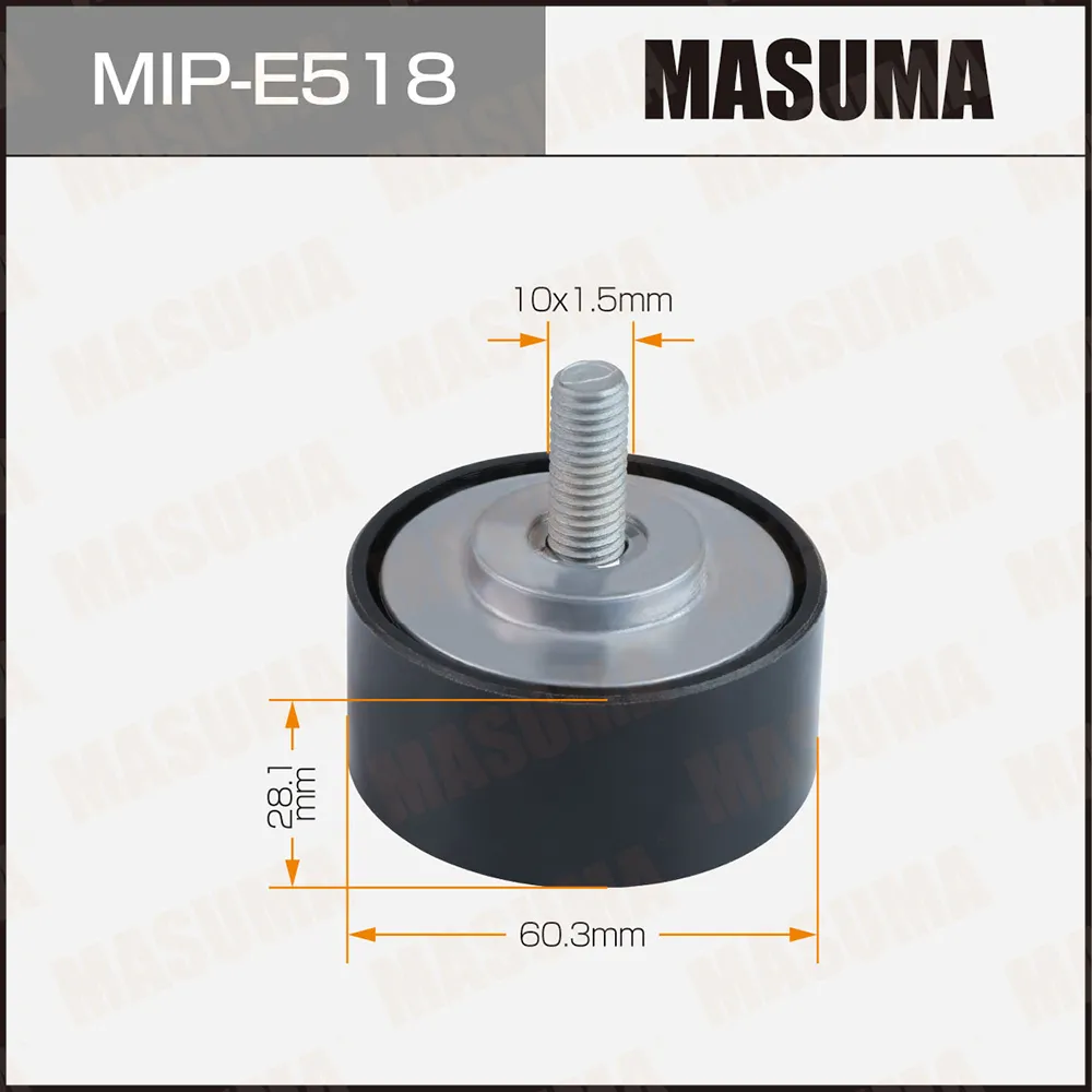 Ролик поликлинового ремня натяжной MASUMA MIP-E518
