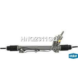 Рулевая рейка гидравлическая KRAUF HNQ2311GQ