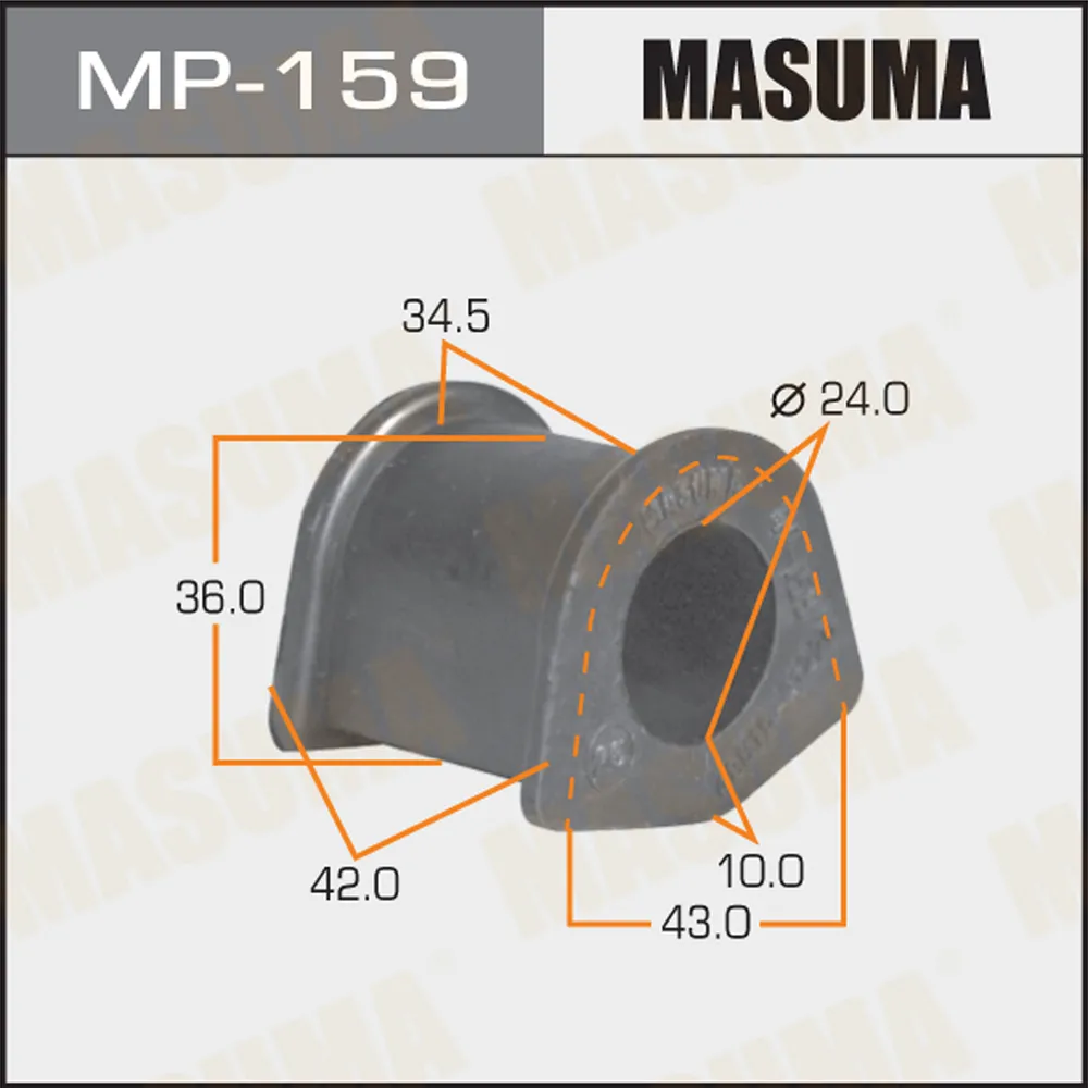 Втулка стабилизатора переднего центральная Toyota Corolla AE100/CE100/EE100 92-97 MASUMA mp159