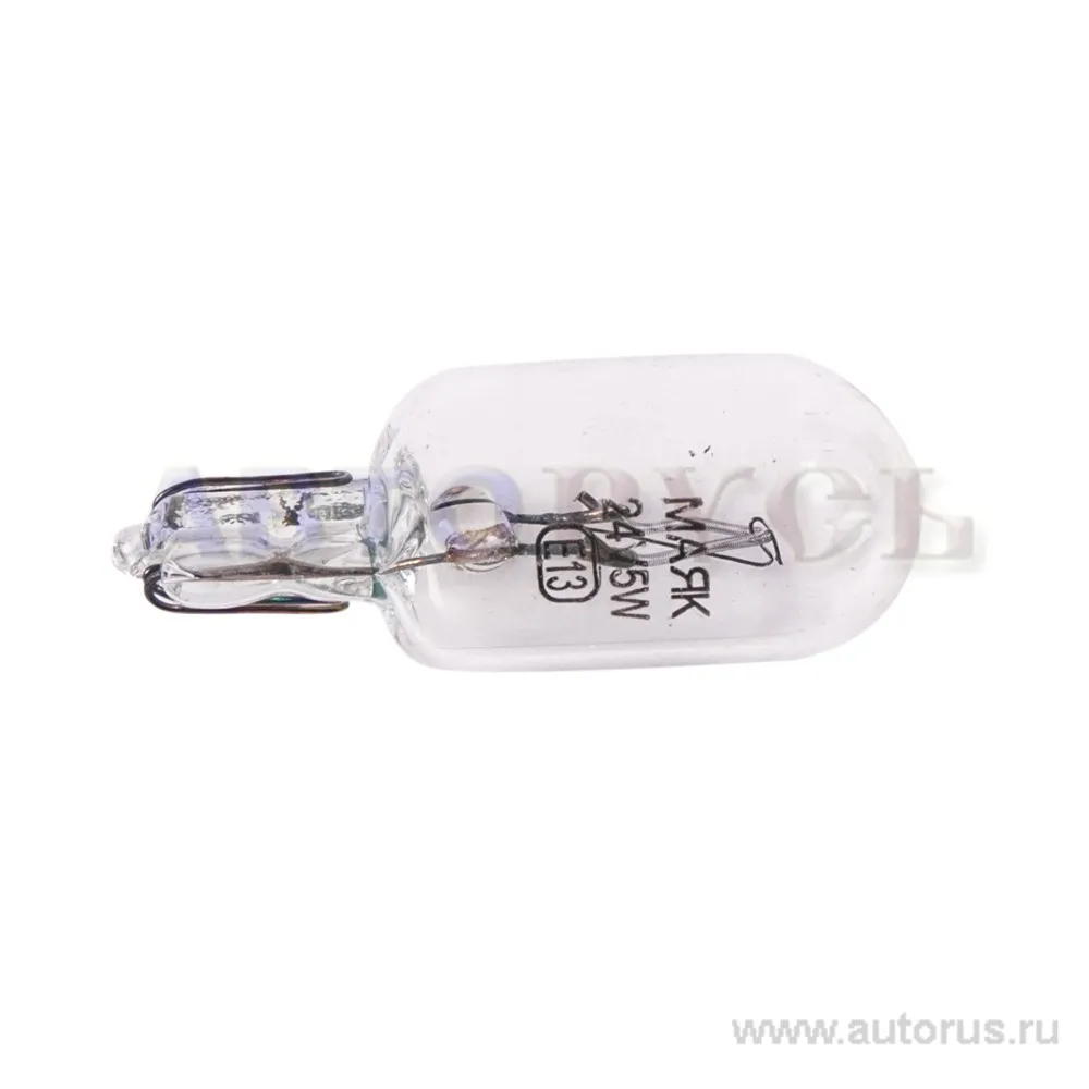 Лампа 24V W5W 5W W2,1x9,5d Маяк 1 шт. картон без цоколя 62405БЦ