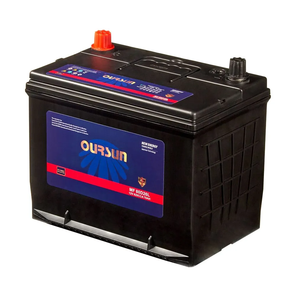 Аккумулятор OURSUN JIS MF 70 А/ч R+ (0) 222x259x172 EN620 А
