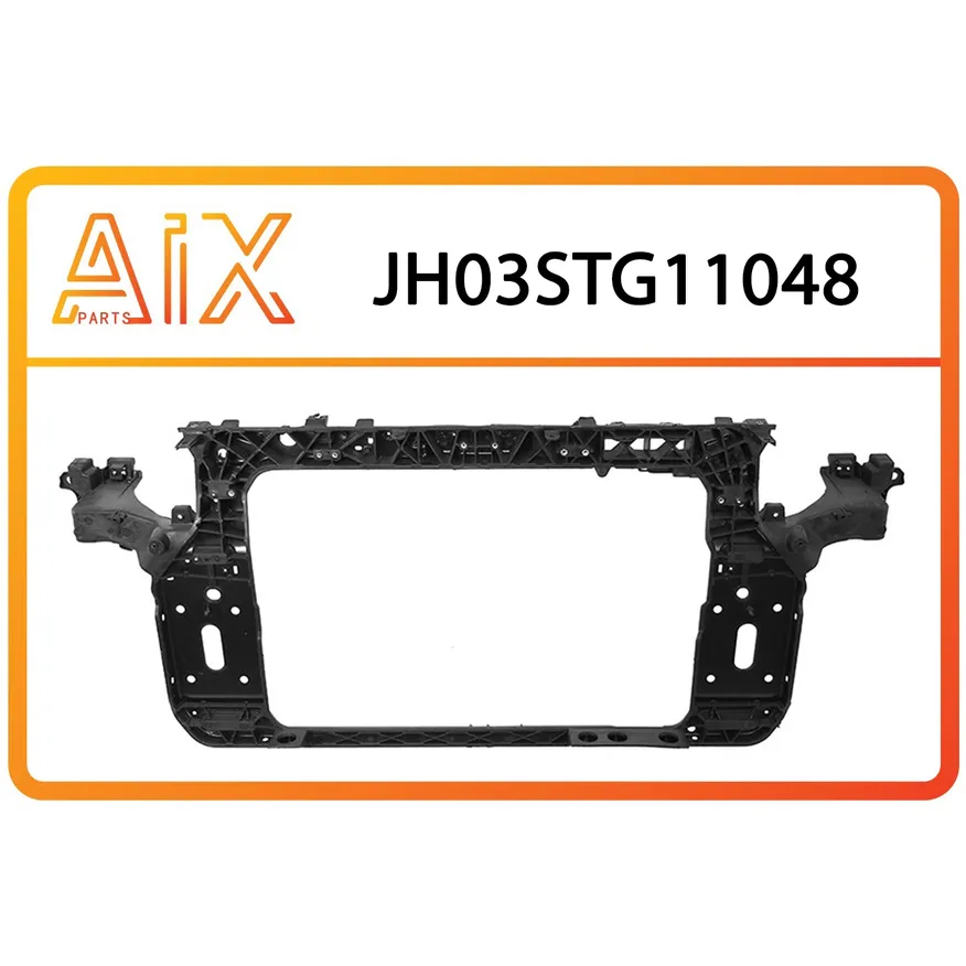 Панель передняя AIX JH03-STG11-048