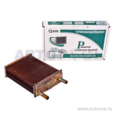 Радиатор отопителя, печки для а/м ГАЗ-3302