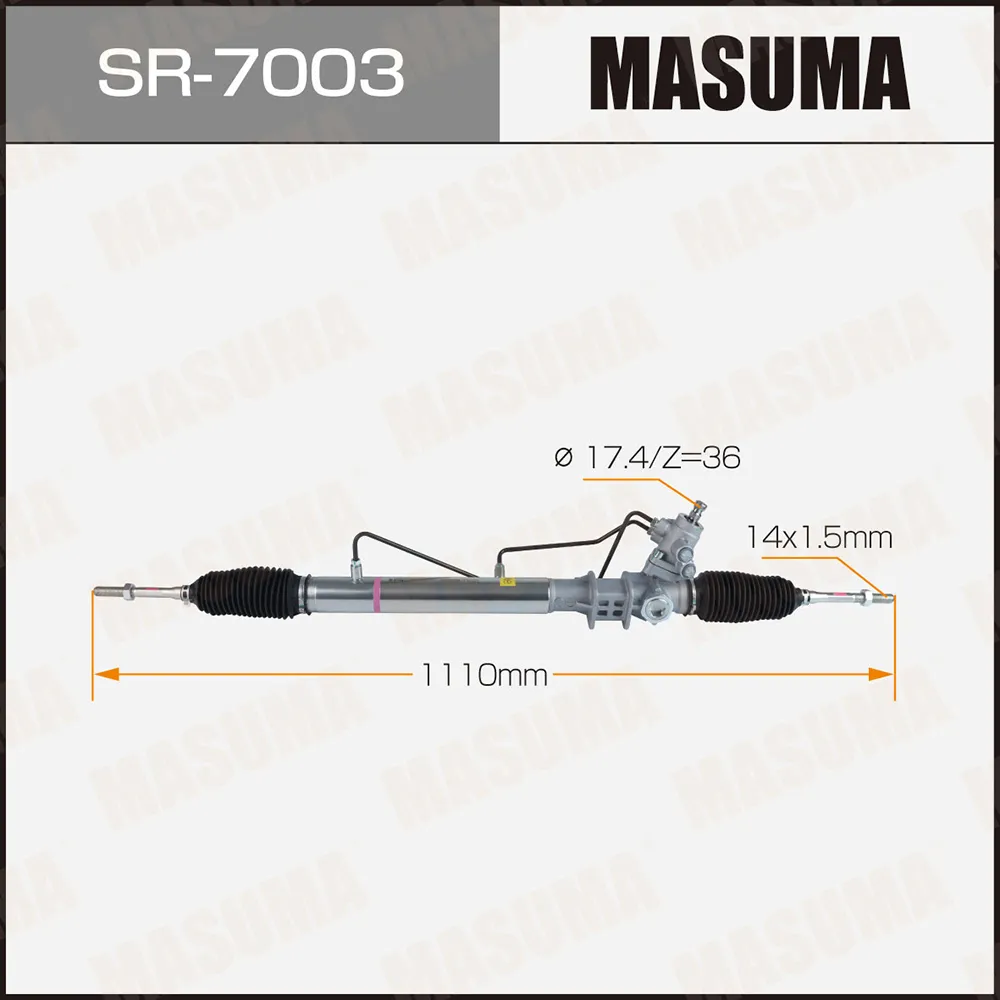 Рейка рулевая MASUMA SR7003