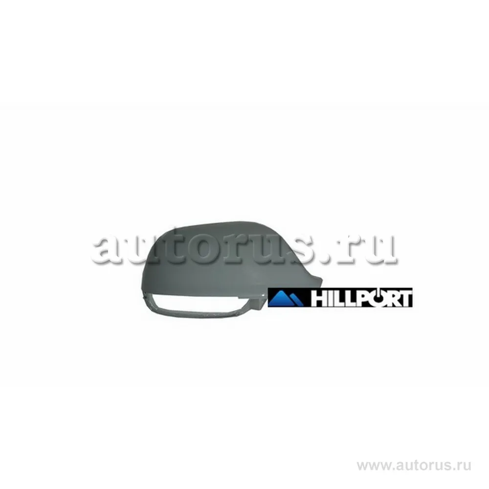 Крышка зеркала Q5 09-17, Q7 10-15 правая грунт HILLPORT AHP2306R