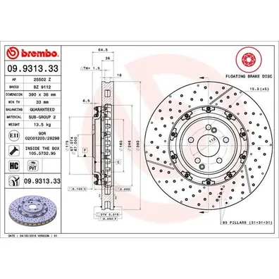 Диск тормозной MERCEDES C-CLASS купе C204 C 63 AMG 204.377 2012 BREMBO 09931333