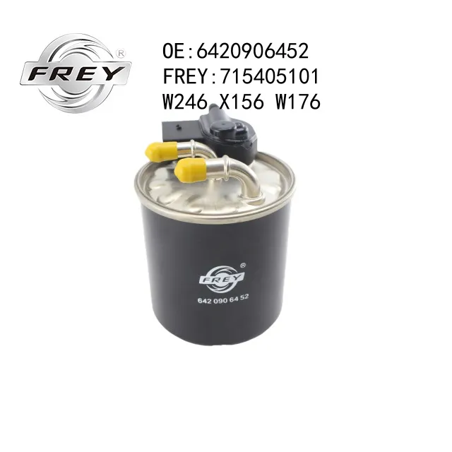 Фильтр топливный MERCEDES B-Class (W246), FREY 715405101