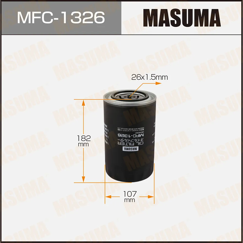 Фильтр масляный FUSO (MITSUBISHI TRUCKS) CANTER MASUMA MFC-1326