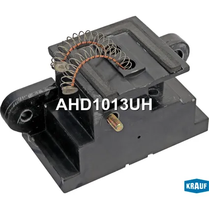 Щеткодержатель генератора KRAUF AHD1013UH