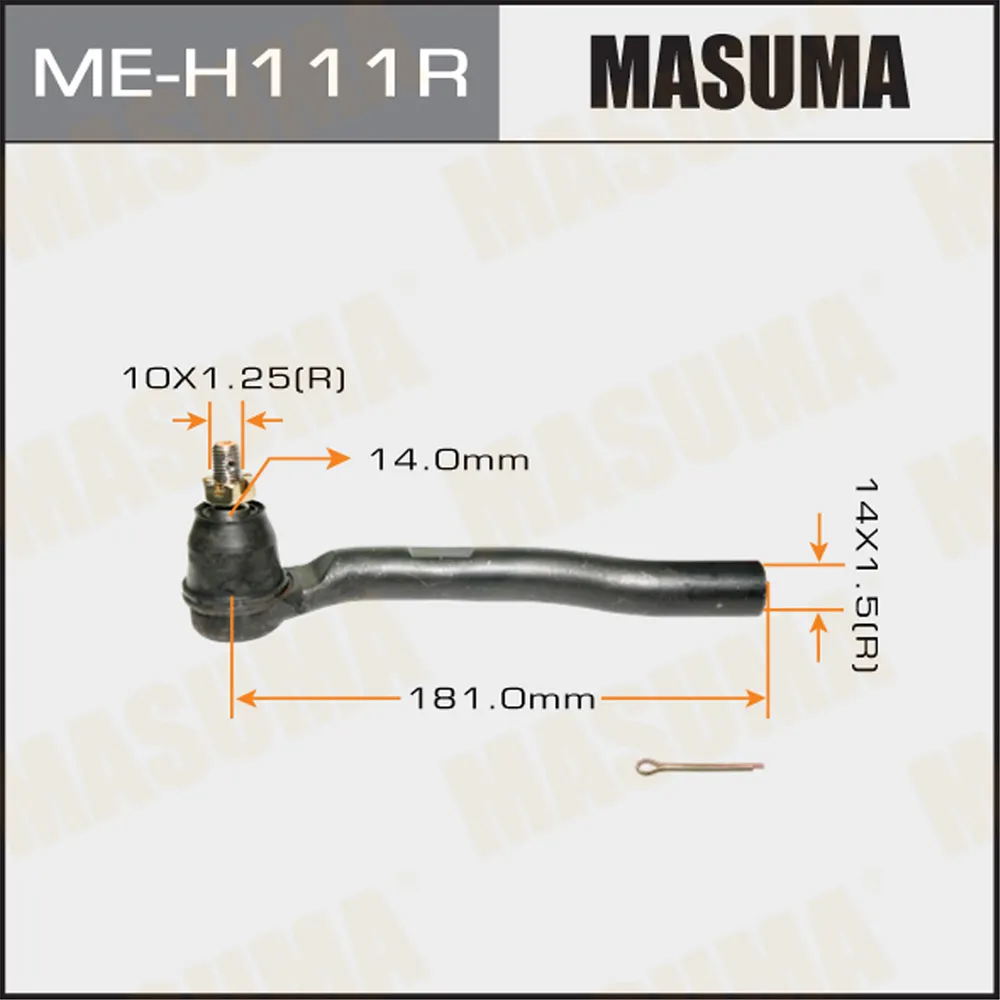 Наконечник рулевой R HONDA CITY MASUMA ME-H111R