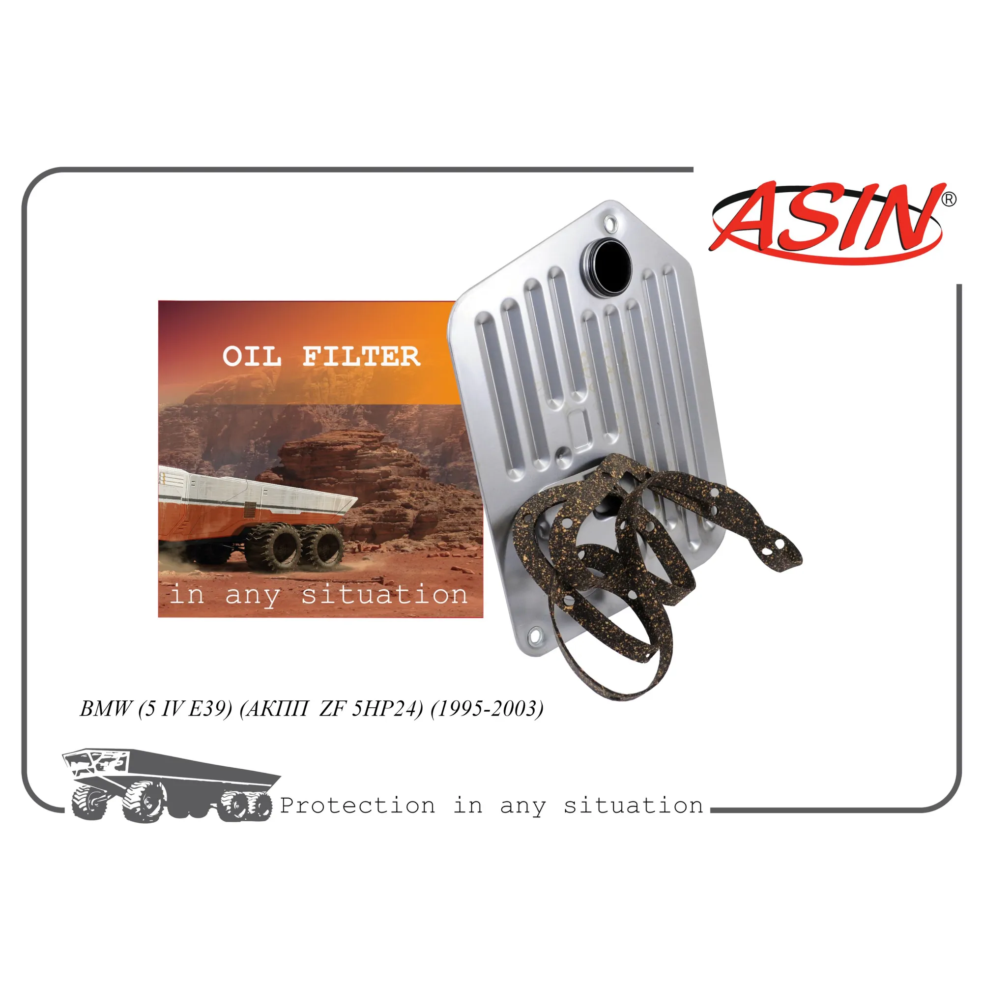 Масляный фильтр ASIN ASIN ASINFL2444