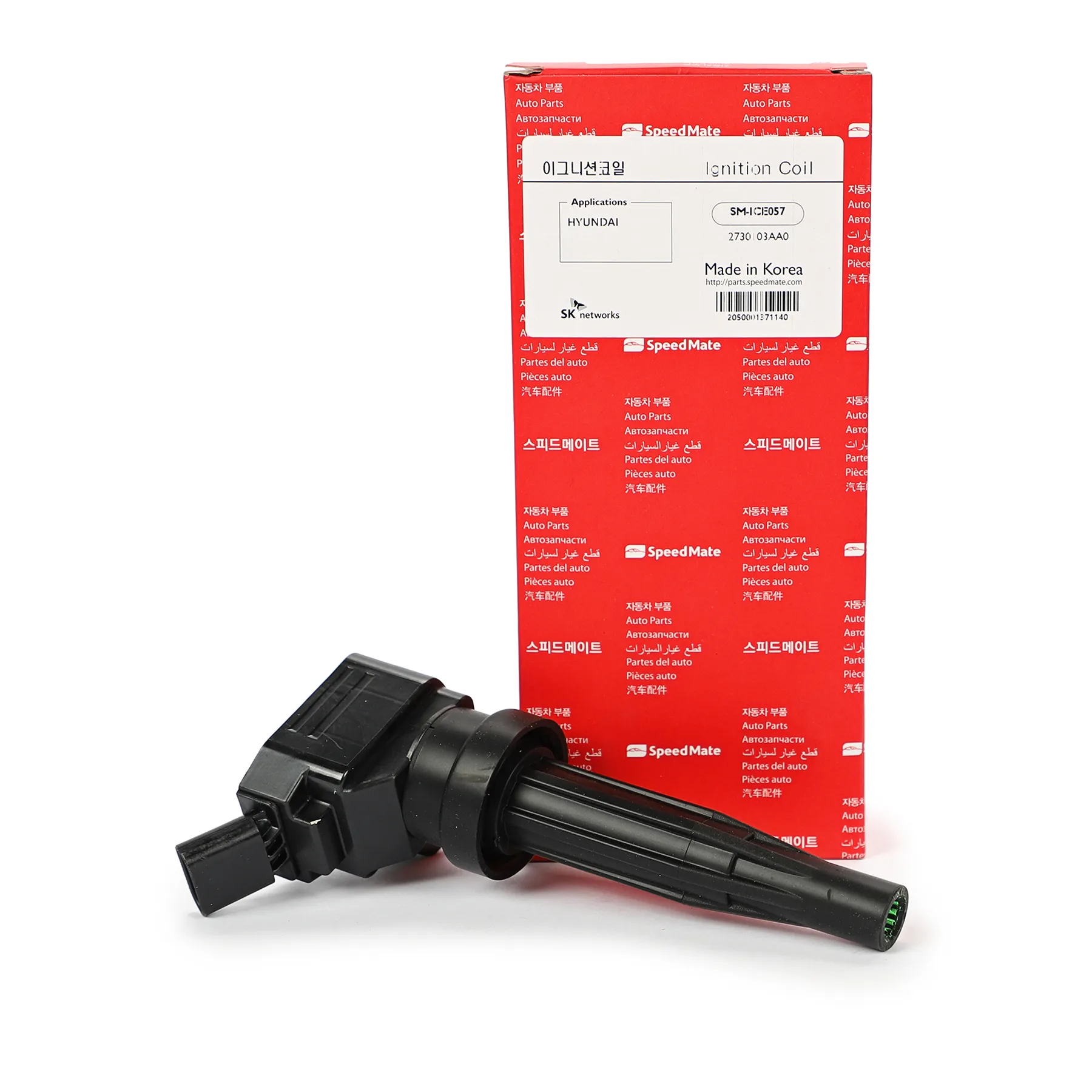 Катушка зажигания KIA Ceed (CD) SPEEDMATE SM-ICE057