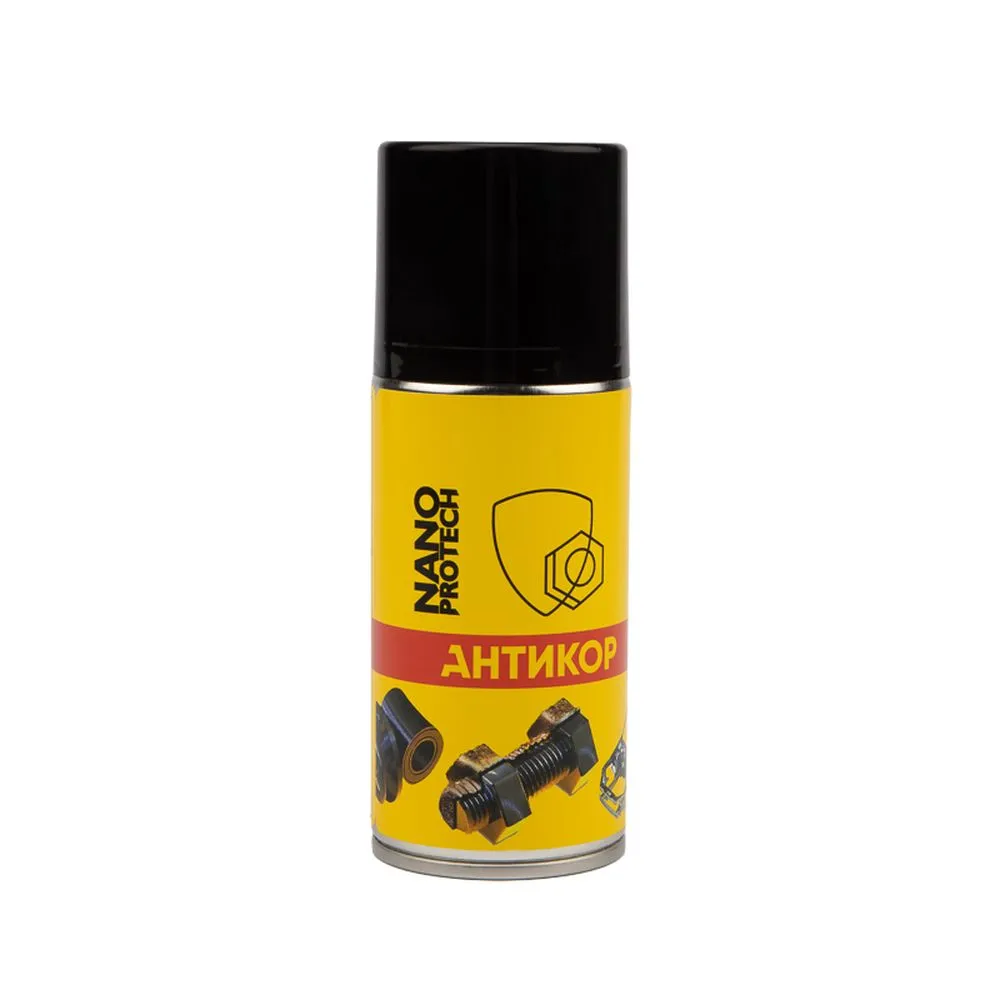 Супер Антикор 210 мл NANOPROTECH NPSA0002