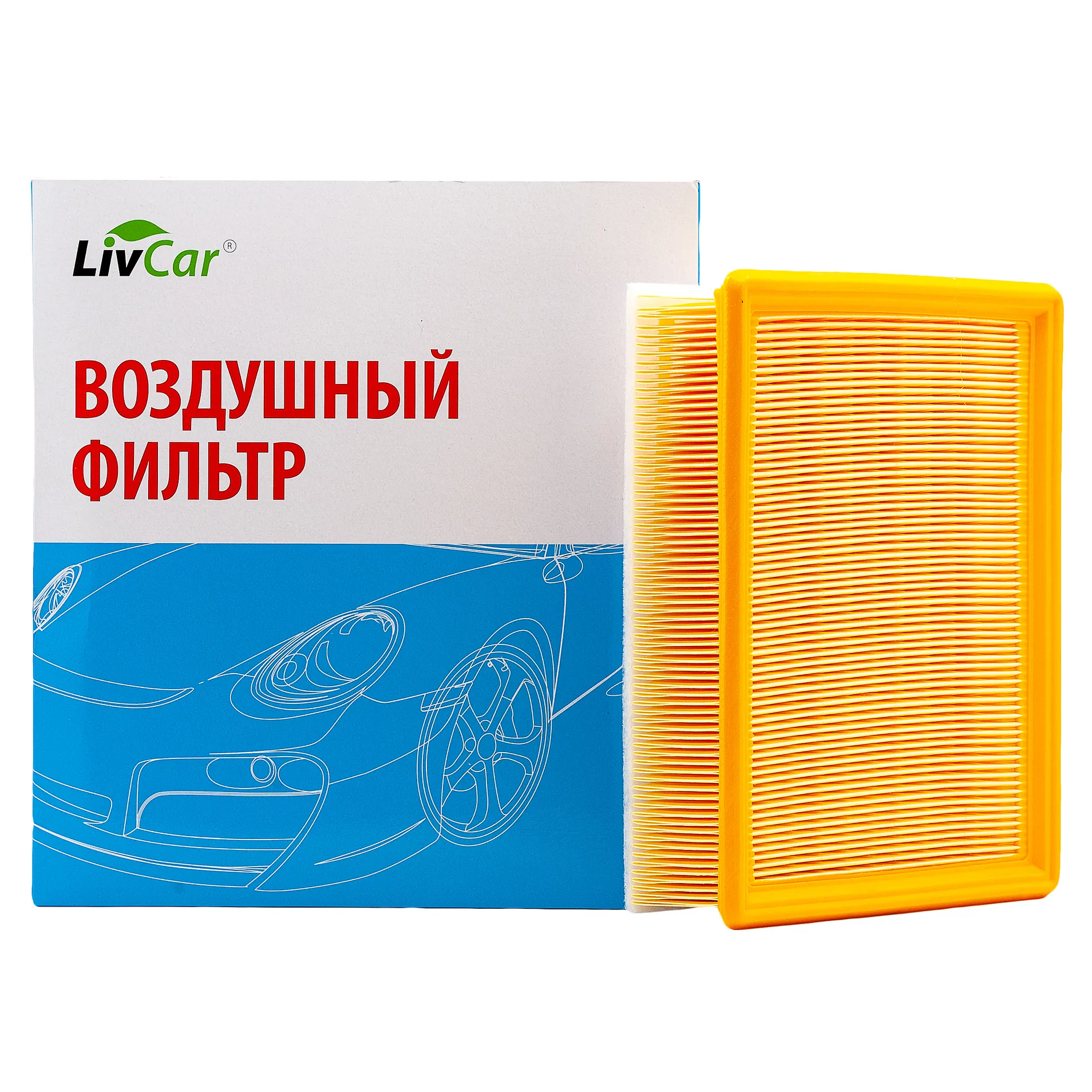 Фильтр воздушный LivCar OEM 1109110XKZ1DA HAVAL (F7, F7X) LIVCAR LCQ0016A