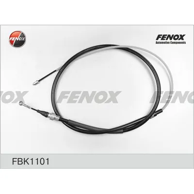 Трос ручного тормоза VAG 1693 мм 96- зад.лев./прав. FENOX fbk1101