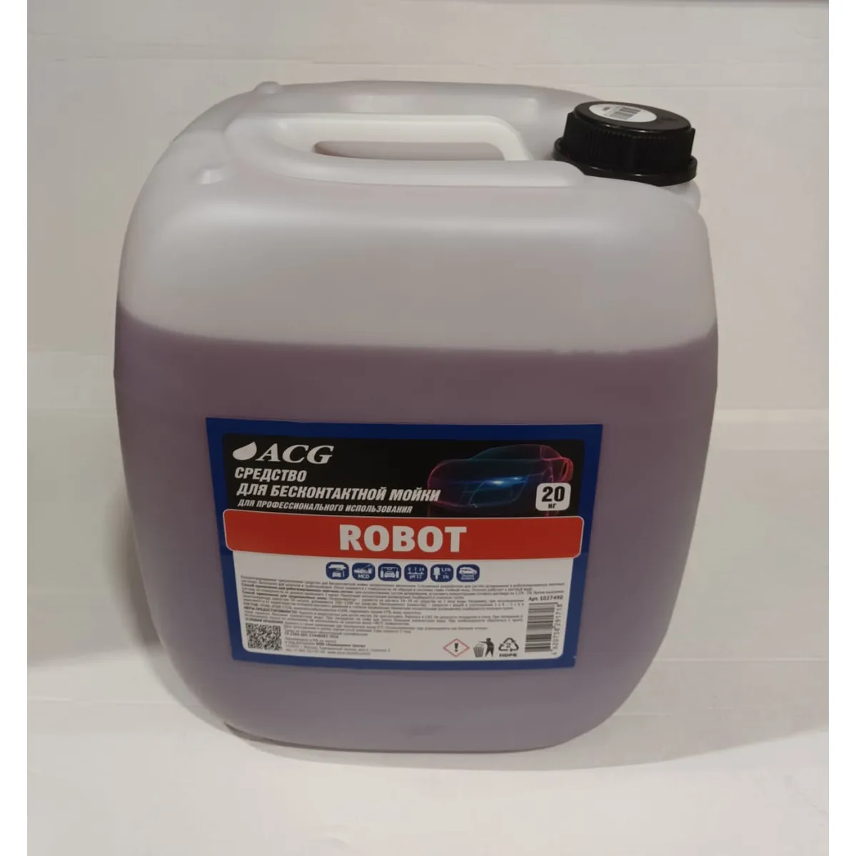 Средство для бесконтактной мойки ROBOT 20 кг ACG 1027490