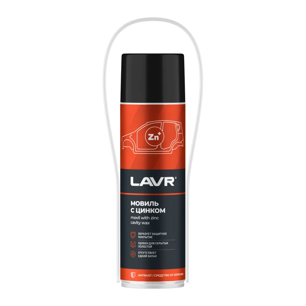 Мовиль с цинком, 650 мл LAVR Ln2415