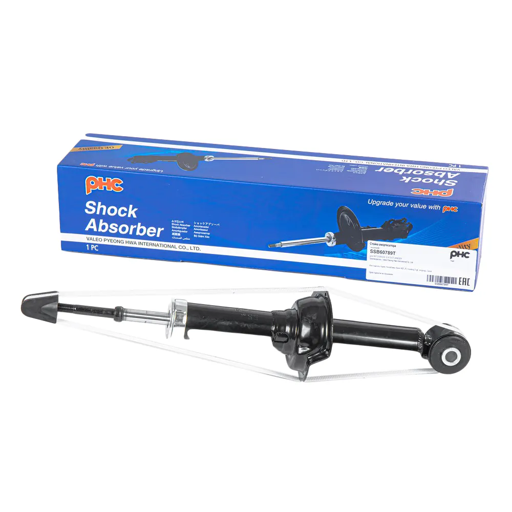 Амортизатор задний L=R MITSUBISHI Outlander II/III Valeo phc SSB60789T