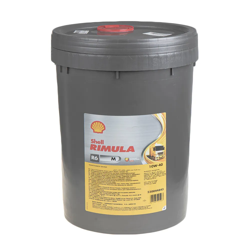 Масло моторное SHELL Rimula R6 M 10W-40 синтетическое 20 л 550046753/550044843/550070620