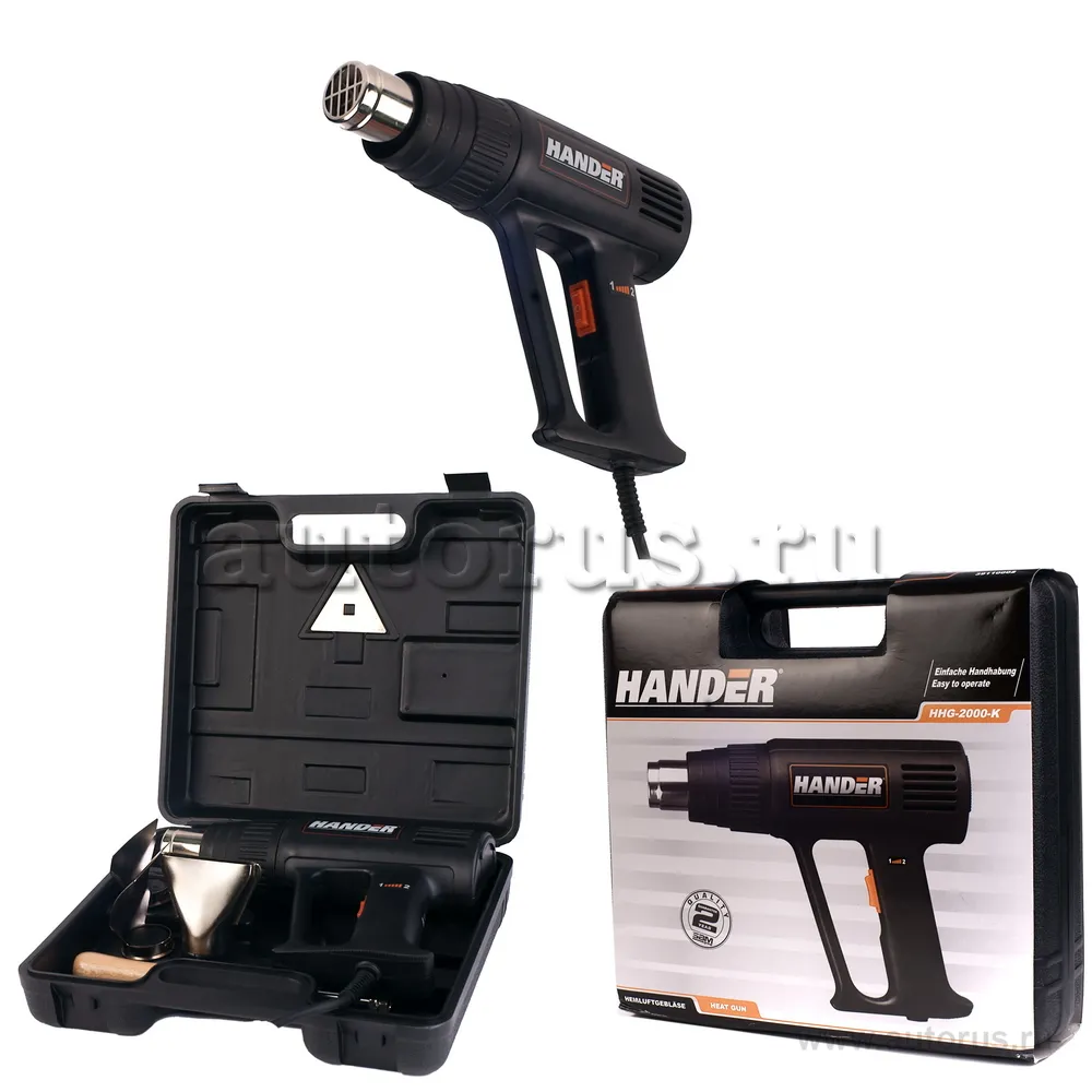 Фен технический 2000Вт 39110002 HANDER HHG-2000K
