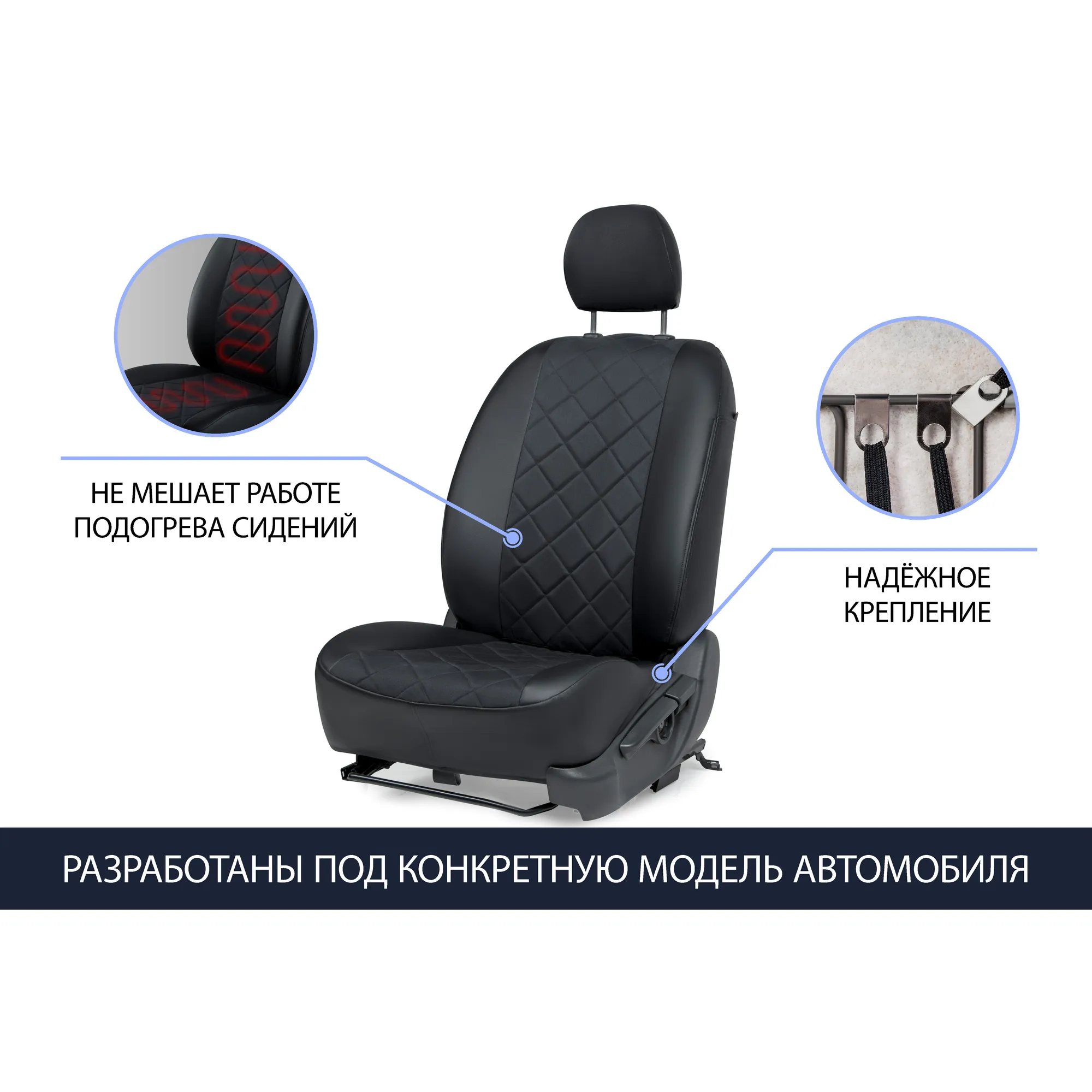 Авточехлы, Volkswagen Polo V Sd, (40/60) 2009-2020, Алькантара, ромб RIVAL SC.5801.4