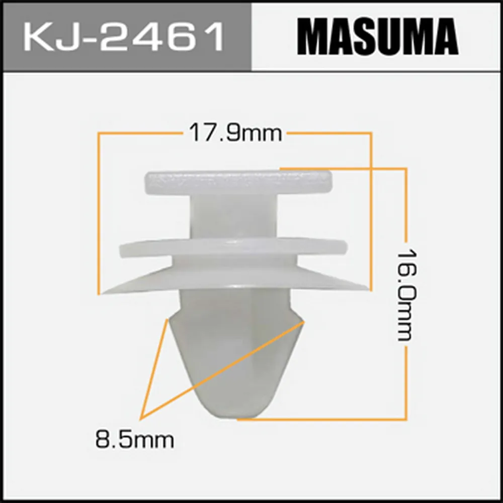 Клипса автомобильная [уп.50] MASUMA KJ-2461