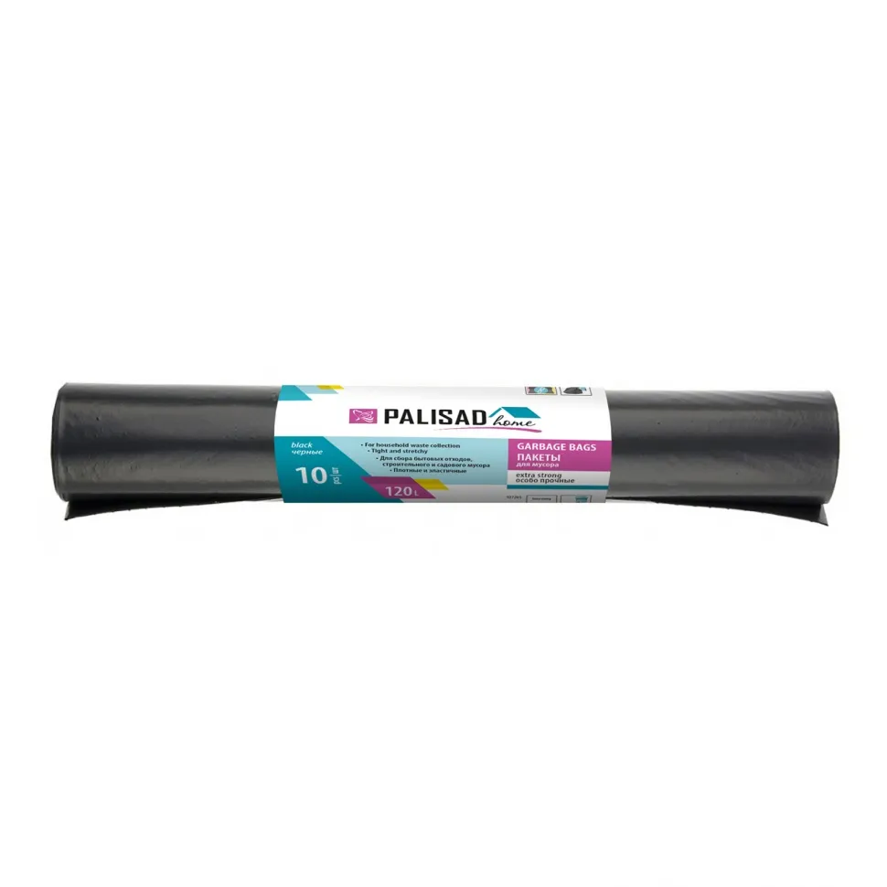 Пакеты (мешки) для мусора ПВД, 120 л, 10 шт, 25 мкм. прочные, черные Home Palisad 927265