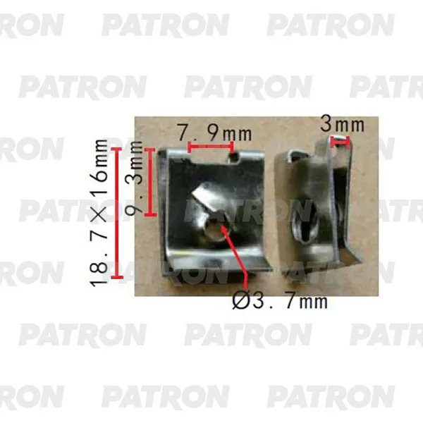 Скоба крепежная (комплект 10шт) Скоба VW Audi Seat Skoda PATRON P37-2319S