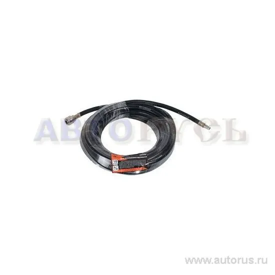 Шланг резиновый, для пневмоинструмента, соединение рапид (EURO) 1/4"M;1/4"F, спиральный, d = 8 мм, D = 12 мм, длина 10 м АвтоDело 42401
