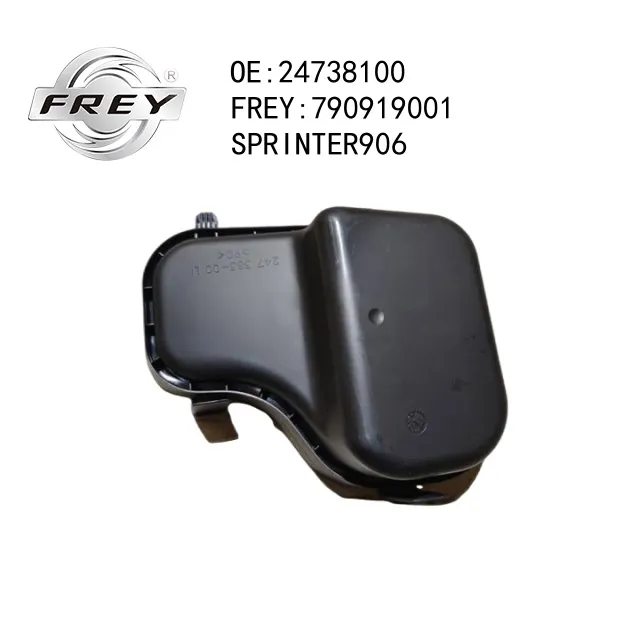 Крышка левой фары FREY 790919001