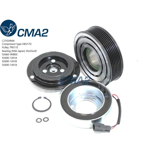 Муфта PATHFINDER R52 3.5 (NSK подшипник) 926609NB0C CMA2 C21024MA