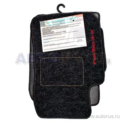 Коврики салона ворс COMFORT 47.04.500L SUZUKI GRAND VITARA 5dr 05-10