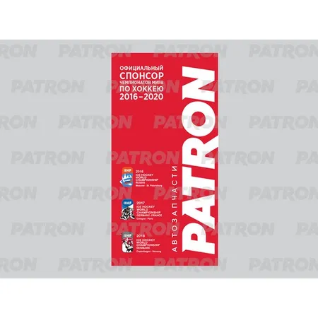 Флаг для 1x2 на красном фоне с логотипом Patron PATRON FLAG-002
