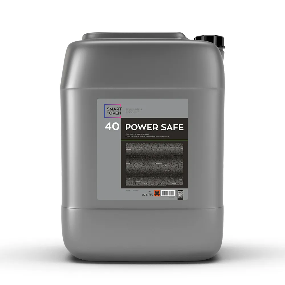 Автошампунь бесконтактный Power Safe 40 канистра 20 л SMART OPEN 154020