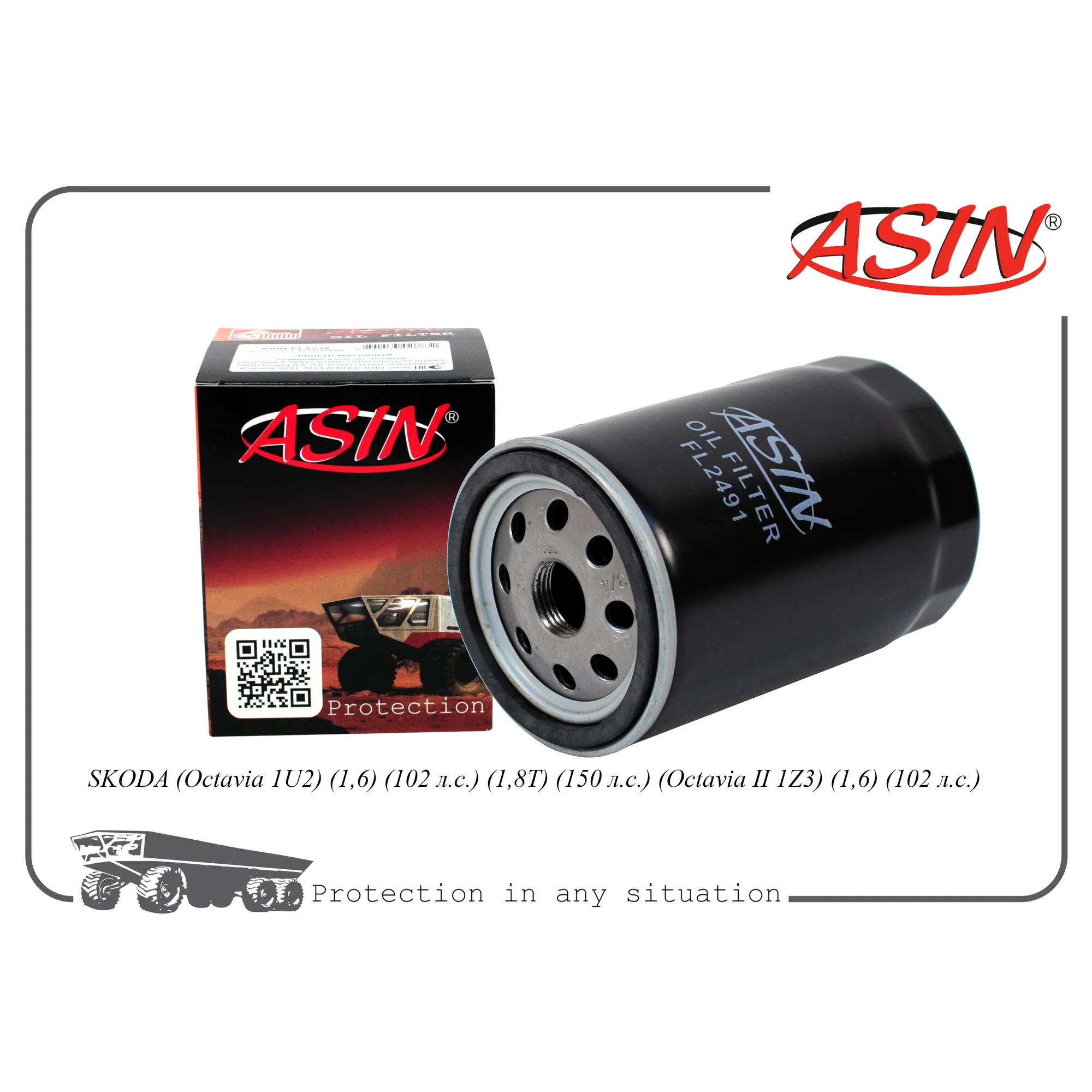 Фильтр масляный 06A115561B/ASIN.FL2491 ASIN ASIN ASINFL2491