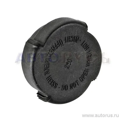 Пробка радиатора BMW All BMW 17 11 1 742 231