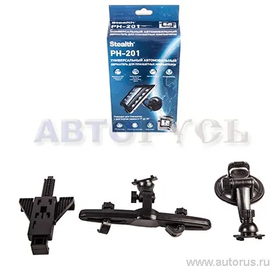 Держатель Stealth PH-201, на кресло и стекло, для IPAD/TV/DVD, 2 в 1