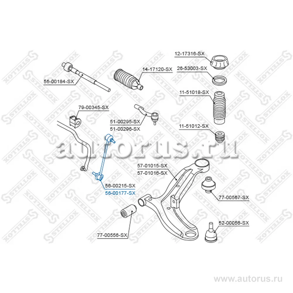 Тяга стабилизатора переднего правая Hyundai I20 08> STELLOX 56-00177-SX